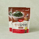 洋食海苔巻き 伝統茶碗 50g2袋 (山本店)