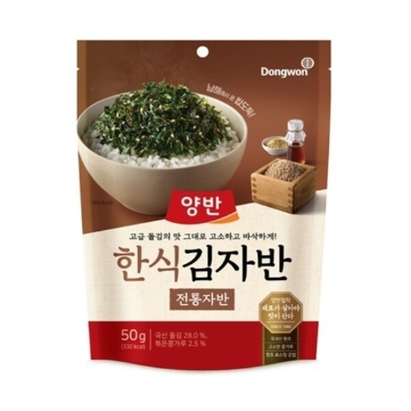 ドンウォン 両班 ブランド品 韓国料理 伝統 ジャバン 海苔ジャバン 50g 10個