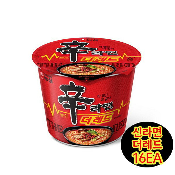 NONGSHIM/Shin Ramyun/Cup Noodle/117g