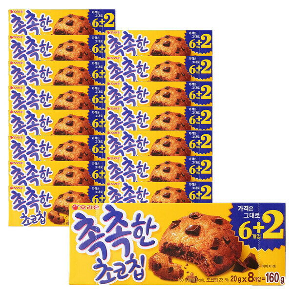 オリオン しっとりチョコチップ 160g 16個の商品画像