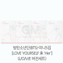 1CD_BTS(BTS)- ミニ5集 LOVE YOURSELF 承 Her (L/O/V/Eバージョンセット) (スペシャルフォトカード(一部ランダム) フォトカード