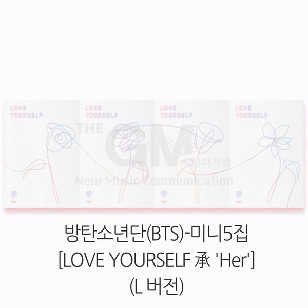 1CD_BTS(BTS)-ミニ5集 LOVE YOURSELF 承 Her (Lバージョン)(スペシャルフォトカード(一部ランダム)+フォトカード+ステッカーパック+