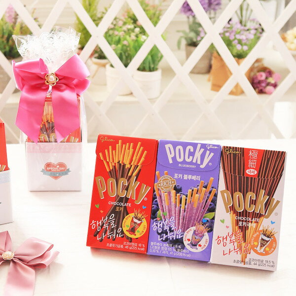 【Pocky Day！】ポッキー スペシャルデー 3箱 ペペロ 棒菓子 デイ ギフトセットの商品画像