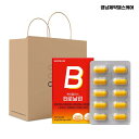 ケアプラスBロナリン1000mg60錠/ビタミンB群/2ヶ月分/活力充電/ショッピングバッグ贈呈