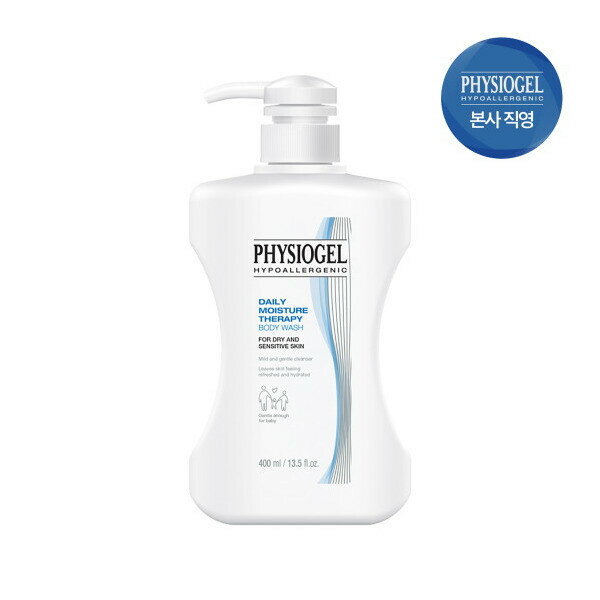 DMT ボディウォッシュ 400ml