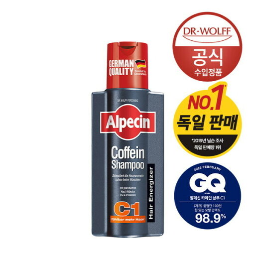 カフェイン シャンプーC1(毛髪強化)250ml カフェイン シャンプーC1(毛髪強化)250ml