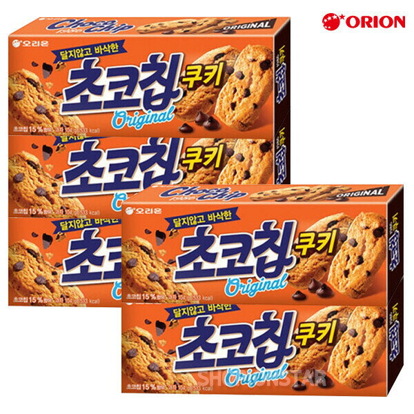 オリオン チョコチップクッキー 104gx5 お菓子 スイーツ チョコクッキー スナック 団体