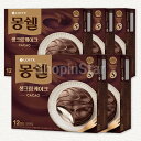 ロッテ モンシェル 生クリームケーキ カカオ 384g 5個 チョコパイの商品画像