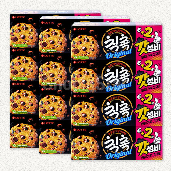 ロッテ製菓 シュッと120g 12個 チョコチップクッキー お菓子 おやつ