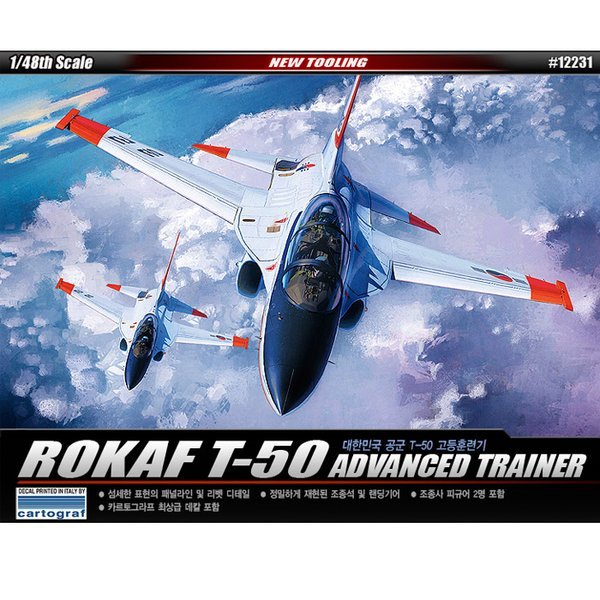 アカデミー科学 1/48 大韓民国空軍 T-50 高等訓練機