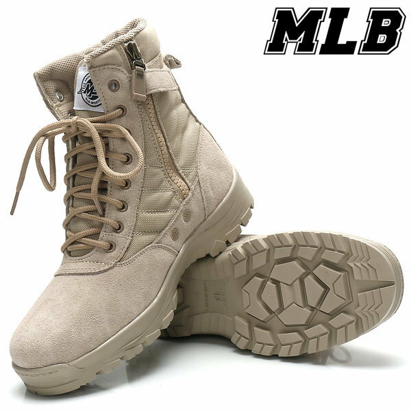 MLB メンズウォーカー 砂漠化 ミリタリー 戦術靴 メンズシューズ ブーツ