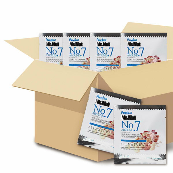 ミスターあなたトNO.750袋 一日一握り ナッツ類 お得包装