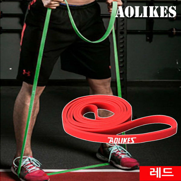 AOLIKES フルアップバンド 全身運動 ホームトレーニングバンド (レッド)
