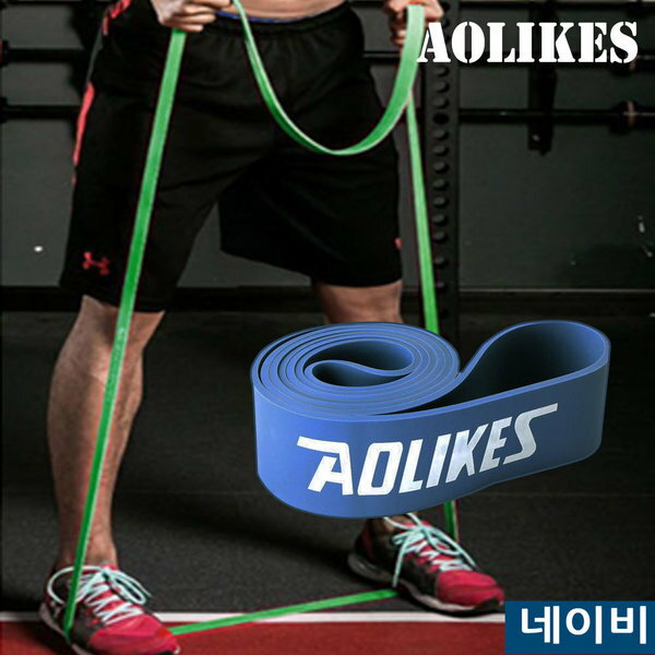 AOLIKES フルアップバンド 全身運動 ホームトレーニングバンド (ネイビー)