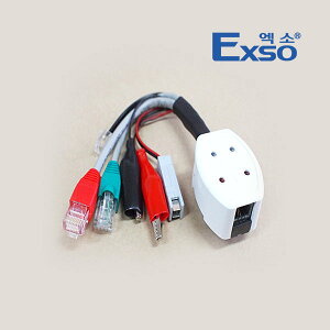 EXSO/EXO/通信線路テスター/EXT-008/工具/産業用