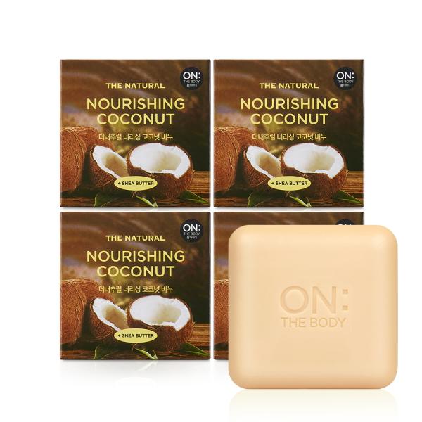 オンザボディ ザナチュラルココナッツ石鹸 90g 4入