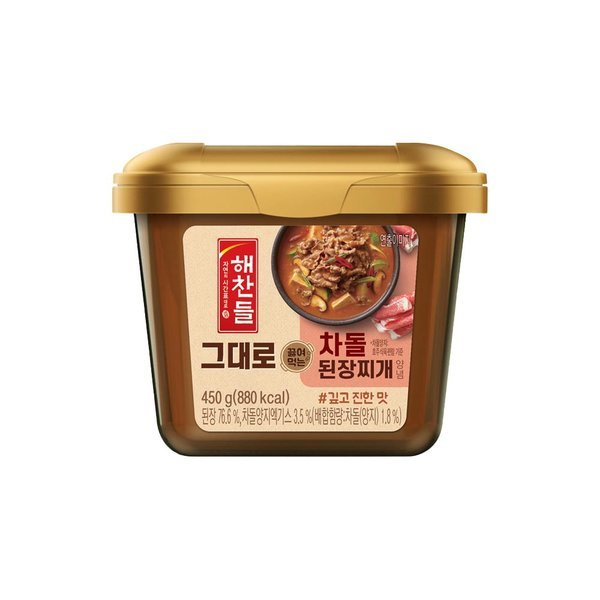 ヘチャンたちがそのまま作って食べる 味噌チゲ専用牛肉450g 1個