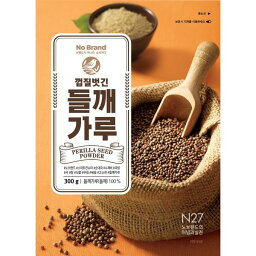 ノーブランド 皮むきエゴマ粉 300g