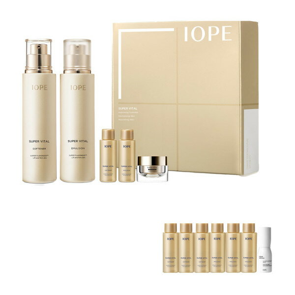 スーパーバイタル2種セット+贈呈