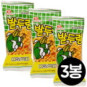 楽天Gmarket JAPAN畑のつる 45g x 3袋/田んぼ/思い出のお菓子/売店のお菓子