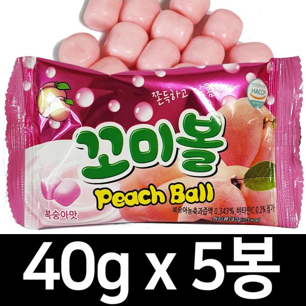 おやつ コミボール もも味 40g(約17個入) ツイザーラー/ゼリーの商品画像