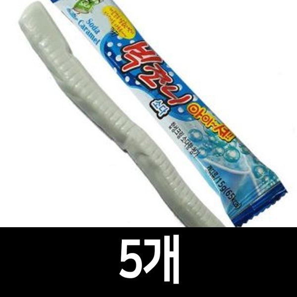 飴もちのソーダ味 15g/シーズキャンディの商品画像
