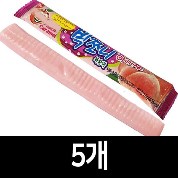 おいしい飴もちもち桃味 15g/羽織園の商品画像