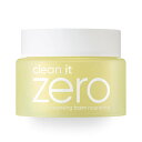 Banila Co Clean It Zero Cleansing Balm Nourishing