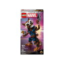 Lego/76282/MARVEL/Baby/GROOT