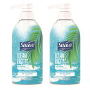 Unilever/Suave/Ocean/Body Wash