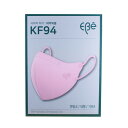 KF94/Mask/Light Pink/Large Size