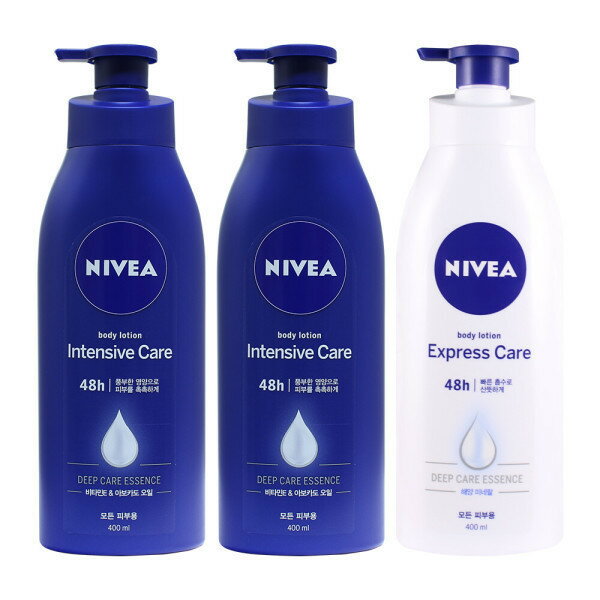 Nivea Body Lotion/Intensive/x2/+/x1