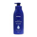 Nivea/Intensive/Body Lotion/400ml