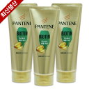 PANTENE/Biotin/XTRA/Treatment/