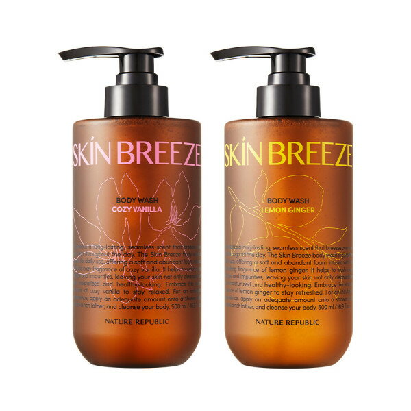 Skin/Body Wash/500ml