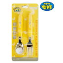 Pororo/Banana/STAINLESS STEEL/Spoon N Fork Set