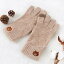 サンリオ LINE FRIENDS/BRAUN/Knit Gloves