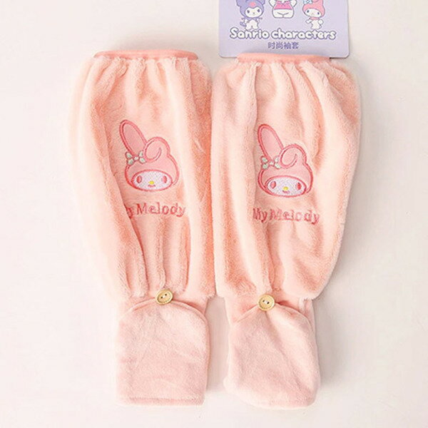 ꥪ Sanrio/Adult/Gloves