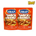 HBAF バフ しょっぱくて香ばしいスナックミックスナッツ 400g 2袋セット