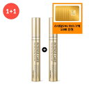 (SHINSEGAE UIJEONGBU)(1+1)Intense Care Gold 24K Snail Eye Serum Ball+Gift/24k Sn...