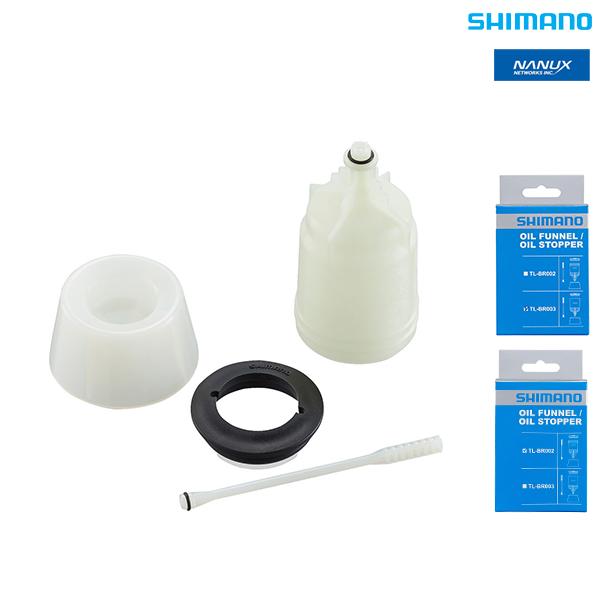 シマノ TL-BR002 ロッド油圧ブレーキブリーディング工具
