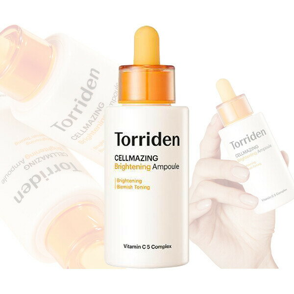 セルメイジング ビタC ブライトニング アンプル 30mlのサムネイル