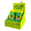 二日酔い解消剤 コンディションファン 20包 1箱 二日酔い解消剤 コンディションファン 20包 1箱