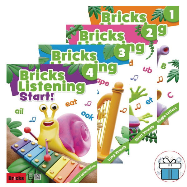 Bricks Listening Start セット/ 全4巻/ 文具セットおまけ 英語教材