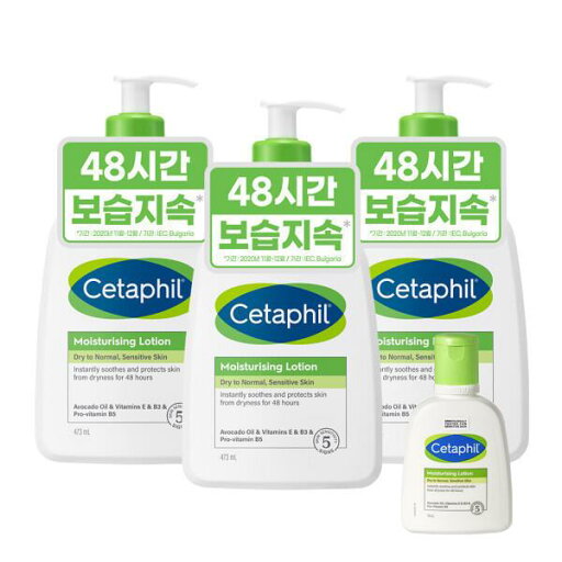 セッターフィール 大容量ローション 473ml 3個 (贈呈品なくなり次第終了) セッターフィール 大容量ローション 473ml 3個 (贈呈品なくなり次第終了)