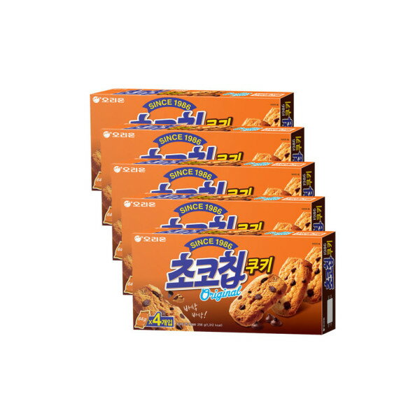 オリオン チョコチップクッキー 256g X 5個