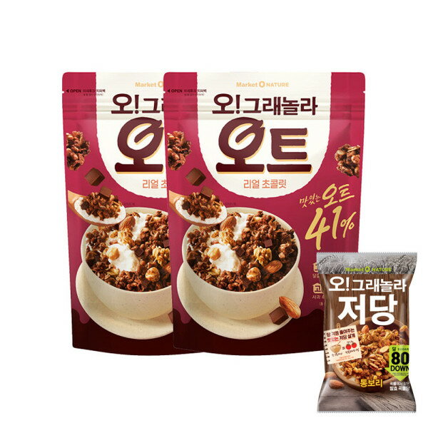 オリオン オグラノーラ オート リアルチョコレート 360g x 2個+ギフト