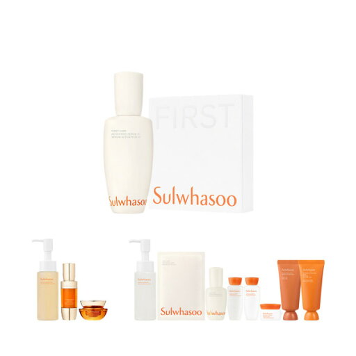ソルファス NEW ユンジョエッセンス 90ml 単品 企画セット +贈呈 ソルファス NEW ユンジョエッセンス 90ml 単品 企画セット +贈呈