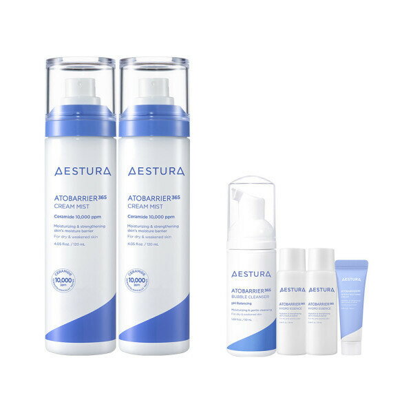 アトバリア クリームミスト120ml デュオ