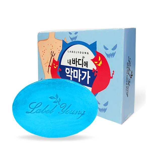 ショッキング塩バー1 + 1 /ボディ欠点+鎮静ケア